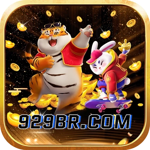 929br Logo
